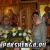 22 ноября 2017 г.